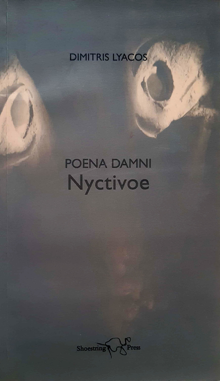 nyctivoe first edition