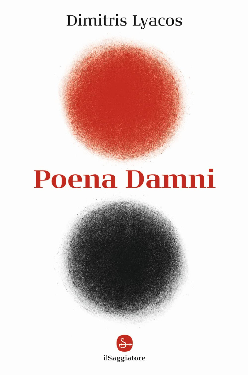 cover POENA DAMNI: THE TRILOGY