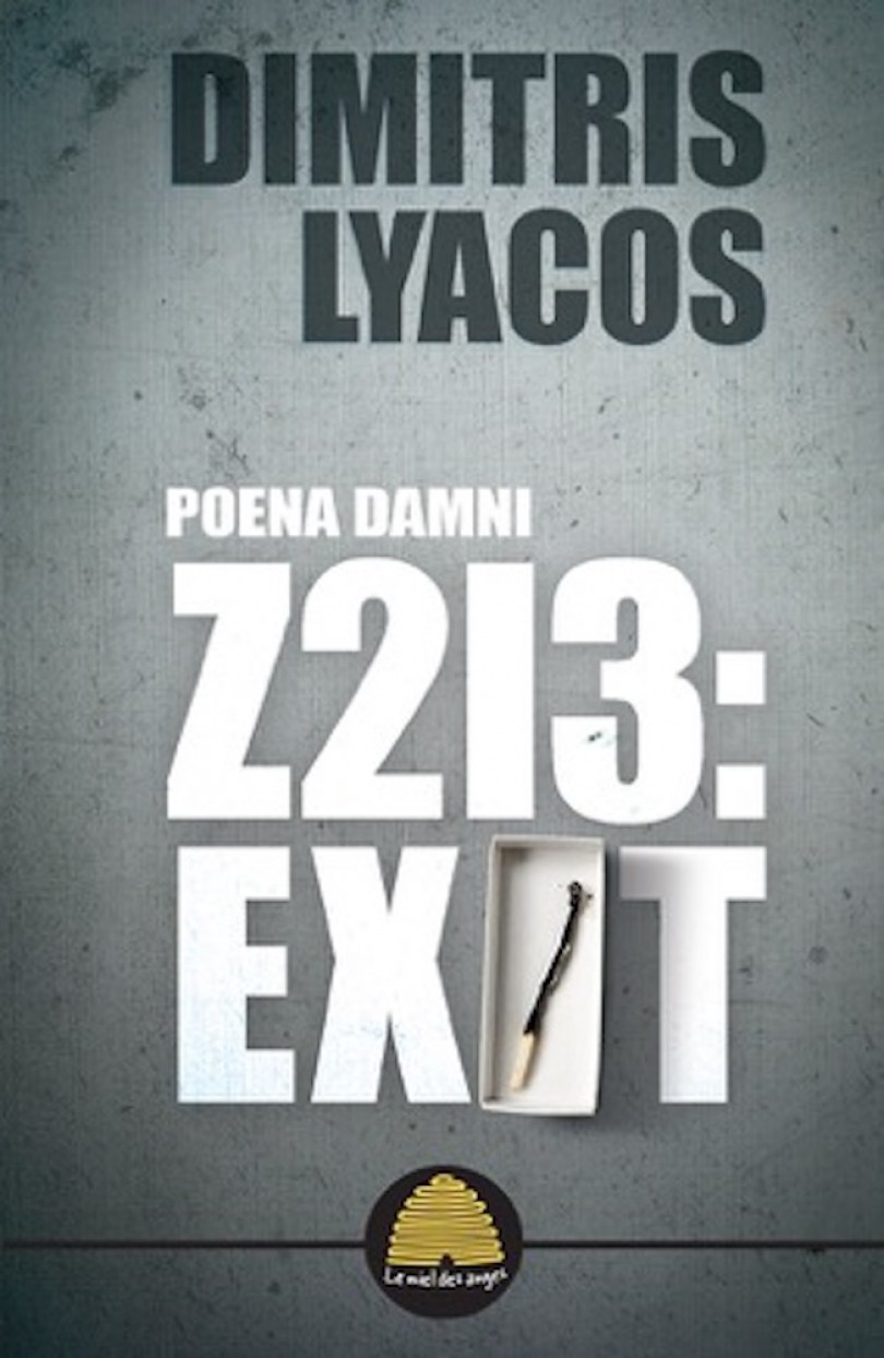 cover Z213: EXIT
